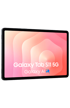 SAMSUNG Tablet Galaxy Tab S11, 512 GB, 11", Wi-Fi + 5G, siva